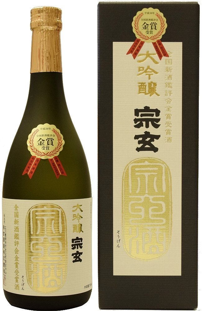 Amazon.co.jp: 宗玄 大吟醸 720ml 全国新酒鑑評会金賞受賞酒 : 食品